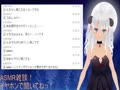 【VR風俗x-oasis】月夜メア ASMR雑談配信♡